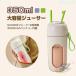  бутылка детская смесь уличный 330ml соковыжималка b Len da- беспроводной миксер zonchi- беспроводной мой портативный лед .... смузи маленький размер протеин 12