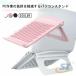  модный PC подставка подставка для ноутбук стол Work складной легкий zonchi- осанка улучшение ..tere Work товары регулировка угла compact PC товары простой 