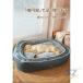  домашнее животное bed для больших собак bed собака кошка bed собака bed коврик мясо толщина подушка zonchi- собака для кошка для собака . кошка подушка маленький размер средний большой домашнее животное коврик мягкий 