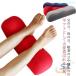  пара подушка отек foot pillow пара ... подушка пара .... . отек ..zonchi- бисер подушка отек уход за ногами красный серый. легкий в использовании 