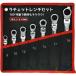 ��U�� ���`�F�b�g�����` �X�p�i�Z�b�g ���K�l�����` 8mm~19mm 72�M�A 7�{�Z�b�g�]���`�[�t���b�N�X ���`�F�b�g �R���r�l�[�V���� �g���₷�� �p�r�L��