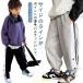  баскетбол брюки Kids Junior мужчина девочка корзина брюки кнопка-застежка zonchi- кромка кнопка боковой кнопка боковой линия весна лето осень-зима длинные брюки 