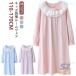 170cm ��100% �l�O���W�F �� �L�b�Y ���� ���� �i�C�g�h���X 120cm 110cm�]���`�[130cm ���[���E�F�A ���̎q 150cm 160cm �t 140cm �H�~ �v�����Z�X