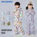  лыжи одежда Kids комбинезон baby 90cm 100cm 110cm 120cm 130cm 140cm 150cmzonchi-160cm джемпер внешний девочка мужчина супер водоотталкивающий ребенок лыжи водоотталкивающая отделка 