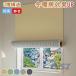 �f�M�V�[�g �� �~�g�[����UP �h���V�[�g ���h���V�[�g �h�� �h�� ���p�f�M�V�[�g�]���`�[��C�Ւf �ߓd �g�[���� 3�w�\�� ���I�h�~ ���K���X ���f�M�h���V�[�g