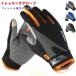  треккинг перчатка альпинизм перчатки треккинг climbing перчатка бег zonchi- смартфон соответствует предотвращение скольжения работа для jo серебристый g высокий King спорт перчатка 