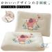  подушка Kids .. нет la Tec s30×50cm pillow ... подушка покрытие . не прилагается zonchi- ученик начальной школы ребенок Kawai i животное рисунок 40×60cm хлопок Junior ребенок подушка посещение детского сада 