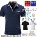 �S���t�V���c �����Y ���� �|���V���c T�V���c �r�W�|�� POLO�V���c ���j�t�H�[���]���`�[�X�|�[�c ���� �J���[�z�F �z������ �ėp �S���t�E�F�A ����