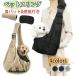 �y�b�g�X�����O���y�b�g�o�b�O�������R�L�����[�o�b�O���b�V���l�b�g�t���]���`�[�������߉\�L�L�����[�������o�b�O���|���X�����O���߉\�L���^��