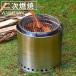 �E�b�h �A�E�g�h�A �L�����v ���W���[ ���O���� �� �񎟔R�� �l�C�`���[ ���[�W ��^ �V�F���w�� �d �����^�� ���[�֗� �t�@�~���[ ����g�� �ƒ�p ���p�I