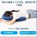  стекло body порез исключая последующий лицо подушка стул для living офис высота настройка возможность down shemhen желтый . иен . а также сеть . отшелушивание рука . последующий сон оставаясь дома .. пол сиденье . для помещений для бытового использования 