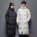  пуховик пуховик bench пальто мужская мода надеты поворот мужской ходить на работу shemhen водоотталкивающий длинный длина с капюшоном . внешний большой размер толстый зима 