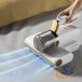  беспроводной клещи удаление futon очиститель futon очиститель супер всасывание futon UV лампа Cyclone тип пылесос shemhen futon для клещи clean пылесос клещи брать . сезон дождей меры 
