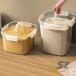 �Ăт� �ğC�^���l��炵�ĕۑ��e�� �y�b�g�t�[�h 10kg 5kg �^��ۑ��e�� �V�F���w�� ���e�� �X�g�b�J�[ �^��p�b�N �����X�g�b�J�[