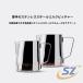 �~���N�s�b�`���[ �~���N�W���O 350ml �X�e�����X�� �V�F���w�� �ڐ���t�� �R�[�q�[���e�A�[�g�p �~���N�A���Ċ�W���O �h�����N�s�b�`���[