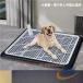  собака домашнее животное re- домашнее животное tray домашнее животное туалет маленький размер собака . собака sinia модный простой shemhen туалет туалет tray tray воспитание сетка высота 
