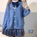  school кардиган school кардиган весна осень вязаный женский no color shemhen tops свитер офис формальный JK форма White Day 