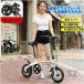 ���]�� �܂肽���ݎ��]�� �o�C�N �L�����v�p�i ���W���[ ���O���� �A�E�g�h�A 12�C���` �V�F���w�� �܂肽���� �R���p�N�g �y�� ���V�e�B ���o�C�� �w�ʂ�