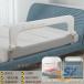  bed защита складной детский Kids baby защита bed . futon смещение shemhen.... вращение . предотвращение падение предотвращение . возврат . futon смещение предотвращение брать 