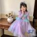 �v�����Z�X�h���X �A���G�� �h���X ���� ���� �L�b�Y �����s�[�X �ߑ� �Ȃ肫�� �R�X �V�F���w�� �q���� �����O �x�r�[ ���S �y�� �����^�� ���� �v���[���g