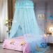  украшение приложен bed Canopy противомоскитная сетка небо крышка занавески Kids палатка подвешивание ниже модель .. sama shemhen ребенок часть магазин mo лыжи to занавески Princess повседневный используя удобный 