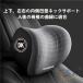 �N�b�V���� �l�b�N�N�b�V���� �� �֎q�p ���r���O �I�t�B�X �V�[�g�� �ԃN�b�V���� �V�F���w�� �܂��� 2�Z�b�g �ᔽ�� �l�b�N�p�b�g �l�b�N�s���[ ������