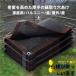 ���悯�V�F�[�h 3x4m UV�J�b�g �ʋC���ǂ� 4x4m 4x5m 5x5m 5x6m 6x6m�x�����_ �V�F���w�� �������V�F�[�h ���悯 �V�F�[�h ���O��90%�J�b�g ������ �M���Ǒ΍�