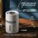 ������ 4L 2�i�K���ʐݒ� ���N�Ɠd �ƒ�p �g�їp usb ��e�� �������ȒP �C���� �V�F���w�� ��C���� �ԕ� ���� ������� �ォ�狋�� ���R�ꂵ�Ȃ� ���
