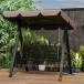  качели наружный 2 посадочных мест swing bench pa Teos крыло стул водонепроницаемый железный swing кресло-качалка shemhen сад качели на крыше установлен солнцезащитное средство 