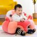 o сиденье . тренировка baby детский стул младенец baby стул симпатичный диван для малышей shemhen нежный ребенок защита диван стул безопасность подушка интеллектуальное развитие 