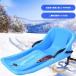  снег санки тормоз имеется лыжи выдерживающий износ санки машина ski board snow самокат снежные игры shemhen вне развлечение . скольжение родители . игра снег сверху оснащение для игровой площадки простой ремонт 