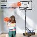  корзина гол наружный ребенок взрослый Kids 130-270cm для бытового использования баскетбол Junior shemhen ученик начальной школы Mini автобус соответствует гол легкий в использовании популярный подарок повседневный используя 