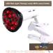  красный цвет свет инфракрасные лучи LED лампа 660nm850nm18 LED 54Wshemhen141MW cm2E26E27 уход за кожей .. боль для устройство длина час .. шея. 