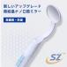  новейшая модель 2 цвет люминесценция зубной зеркало led свет зуб камень брать . зуб зеркало зуб . зеркало замутненный . прекращение shemhen полость рта проверка зуб . полость рта уход неприятный запах изо рта предотвращение кариес зуб . болезнь легкий в использовании 