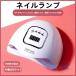  гель ногти свет UV свет 150W красота бытовая техника . суп .. дом уход 10 секунд лечение 45 шт размещение shemhen скорость .LED &amp; белый инфракрасные лучи сенсор автоматика ощущение красивый ...