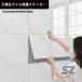 �ǎ��V�[�� �嗝�� �h�� �t���A�^�C��10���Z�b�g 30cm�~60cm �����C�N�V�[�g �V�F���w�� �̂�t�� �V�[�g �L�b�`�� ���t�H�[�� ���� �䏊 20�F �ȃX�y�[�X