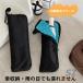 �P�P�[�X �P�� �܂肽���ݎP �������� �ȃX�y�[�X ���[�� �J�o�[ �P����y�� 2�� �V�F���w�� �h�� ���z�� �ɑ� �}�C�N���t�@�C�o�[ �g�� �~�J �� �����O