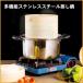 �| ������ 18cm 21cm 24cm 2�i�Z�b�g ��Z�b�g ��t�� ��p�p��50���t �����ւ��Z�b�g �V�F���w�� ������[������ ������ ������ ��� ���U ���� �L�b�`��