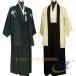  кимоно нижняя рубашка перо тканый hakama . есть мужской 3 позиций комплект . имеется hakama длина . мужской кимоно мужчина японский костюм перо тканый hakama shemhen японская одежда лето кимоно лето новый продукт модный надеты поворот ходить на работу посещение школы спорт 