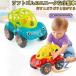  oball погремушка &amp; roll baby Buggy погремушка новорожденный игрушка автомобиль салон shemhen младенец мужчина девочка игрушка 0 лет 1 месяцев 2 месяцев 3 месяцев легкий в использовании 