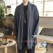  перо тканый кимоно длинный кардиган внешний linen пальто мужской хлопок лен casual коричневый ina одежда shemhen длинный рукав весна ko-te юката способ джинбей праздник модный надеты поворот 