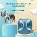 �n�[�l�X �y�� ���b�V�� �E�F�A�n�[�l�X �y�b�g ���� �L���b�g �h�b�O �y�b�g�p�i �V�F���w�� �g���₷�� �������ȒP �l�C �v���[���g ����g�� �֗�