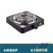 IH варочный нагреватель IH плитка настольный 1.1000W 2000w новый жизнь один человек жизнь shemhen легкий в использовании популярный подарок повседневный используя удобный удобный рекомендация подарок 