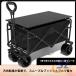  уличный Wagon передвижная корзинка складной складной стол крепкий Wagon стол комплект shemhen compact кемпинг Wagon выдерживаемая нагрузка 150kg большая вместимость крепкий 
