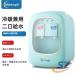  кулер настольный пластиковая бутылка compact корпус 2L 500ml ny593shemhen для бытового использования водопроводная вода кок вода кнопка тип маленький размер 