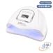  гель ногти свет UV свет 150W красота бытовая техника . суп .. дом уход 10 секунд лечение 45 шт размещение shemhen скорость .LED &amp; белый инфракрасные лучи сенсор автоматика ощущение красивый ...
