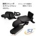 �J�r�}�V�[�� ���b�O�X�g���b�`���[ �܂肽���ݎ� ���r �Ҋ֐� 0-180�x �X�g���b�` �V�F���w�� ��l�ŊJ�r�ł��� ���b�O�X���C�_�[ ��� �Ҋ���@ ������ ���K