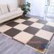 �W���C���g�}�b�g �唻 ���� ������� �R�� �􂦂� 6�� ��60cm �V�F���w�� 32�� �v���C�}�b�g �h�� �T�C�h�p�[�c�t�� �t���A�}�b�g �֗�