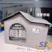  домашнее животное house 1 шт кошка . собака для зимний ракушка ta-, лето. охлаждающий tool, 4 сезон соответствует перевозка удобный shemhen салон? наружный который тоже оптимальный выход легкий в использовании удобный 