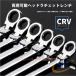 ��U�胉�`�F�b�g 7�{�Z�b�g �� �o�C�N �M�������` ���`�F�b�g�����` �t���b�N�X �M�A�����` �V�F���w�� �X�p�i ���K�l�����` �H�� DIY �C��